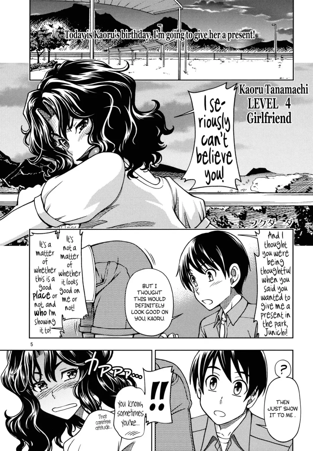 [Fukudahda] Mojamoja Kyousei Event Fhentai.net - Page 4