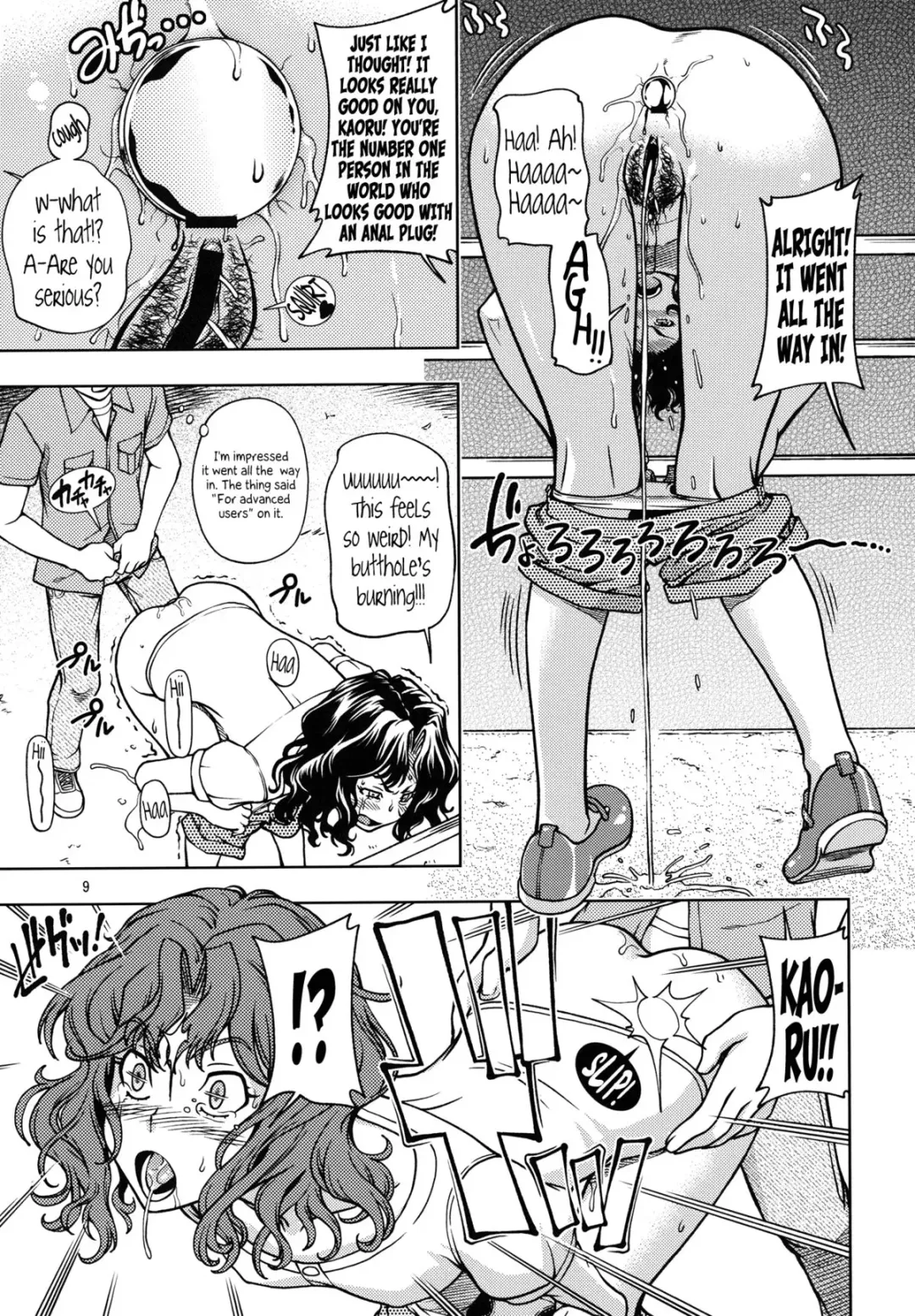 [Fukudahda] Mojamoja Kyousei Event Fhentai.net - Page 8