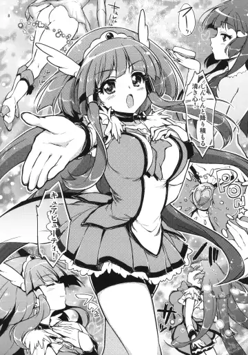 [Mucha] Ai no Nai Sex nado Watakushi ga Yurushimasen! Fhentai - Page 7