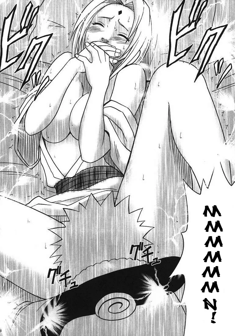 [Crimson] Uzumaki Hanataba 2 | Whirlpool Bouquet 2 Fhentai - Page 19