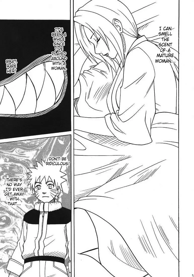 [Crimson] Uzumaki Hanataba 2 | Whirlpool Bouquet 2 Fhentai - Page 4