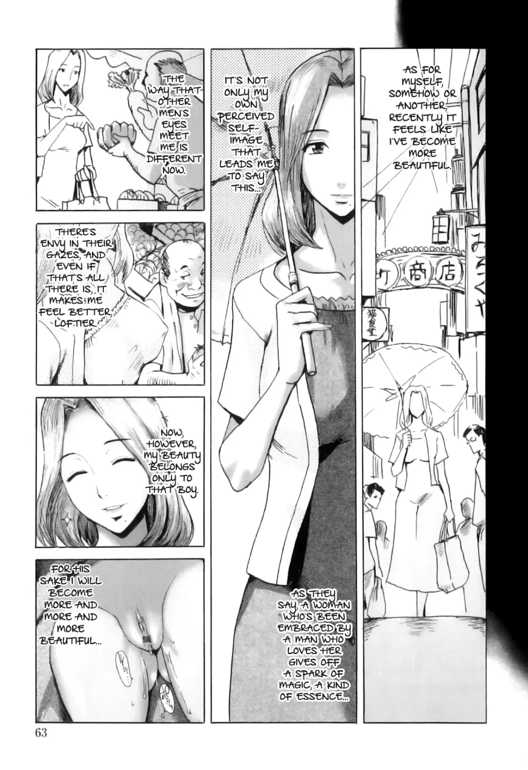 [Kuroiwa Menou] Immoral Ch 01-05 Fhentai.net - Page 66