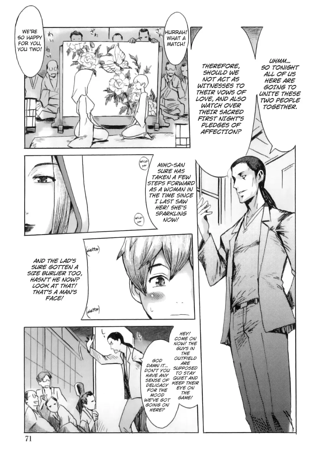 [Kuroiwa Menou] Immoral Ch 01-05 Fhentai.net - Page 74