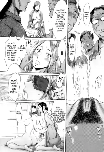 [Kuroiwa Menou] Immoral Ch 01-05 Fhentai.net - Page 47