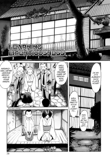 [Kuroiwa Menou] Immoral Ch 01-05 Fhentai.net - Page 82