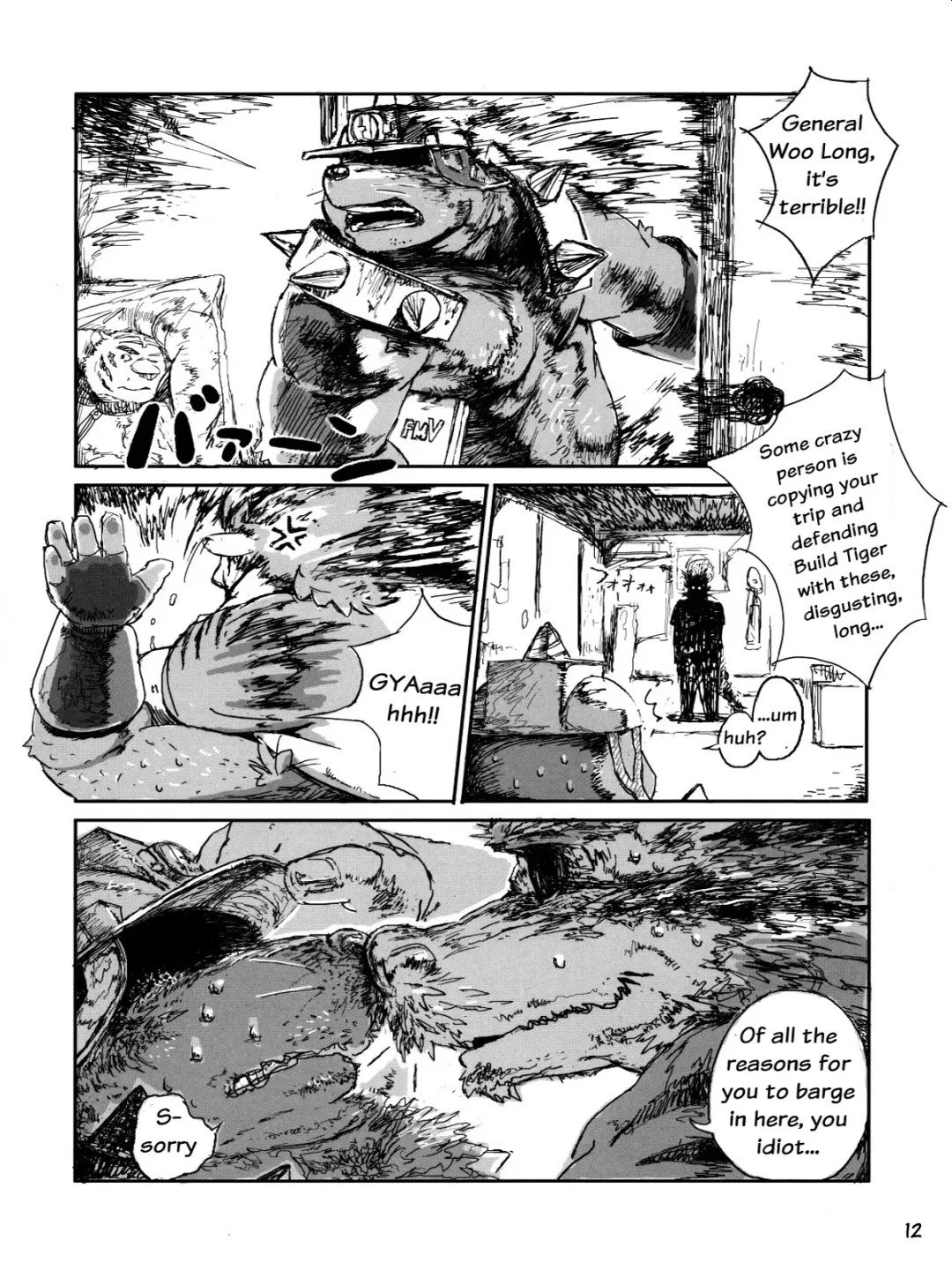 Choujuu Gattai Build Tigers | Build Tiger Anthology Fhentai - Page 13