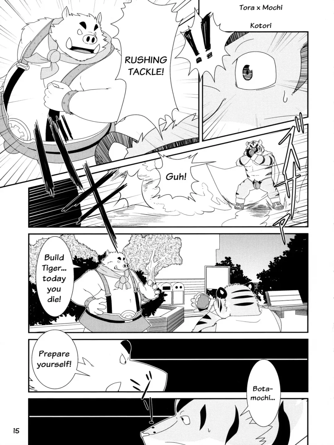 Choujuu Gattai Build Tigers | Build Tiger Anthology Fhentai - Page 16