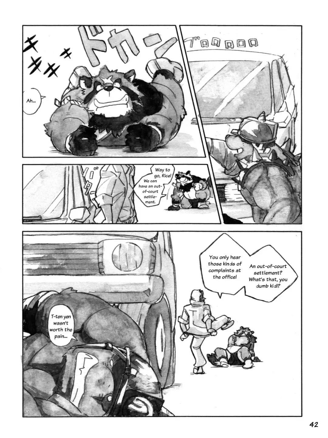 Choujuu Gattai Build Tigers | Build Tiger Anthology Fhentai - Page 43