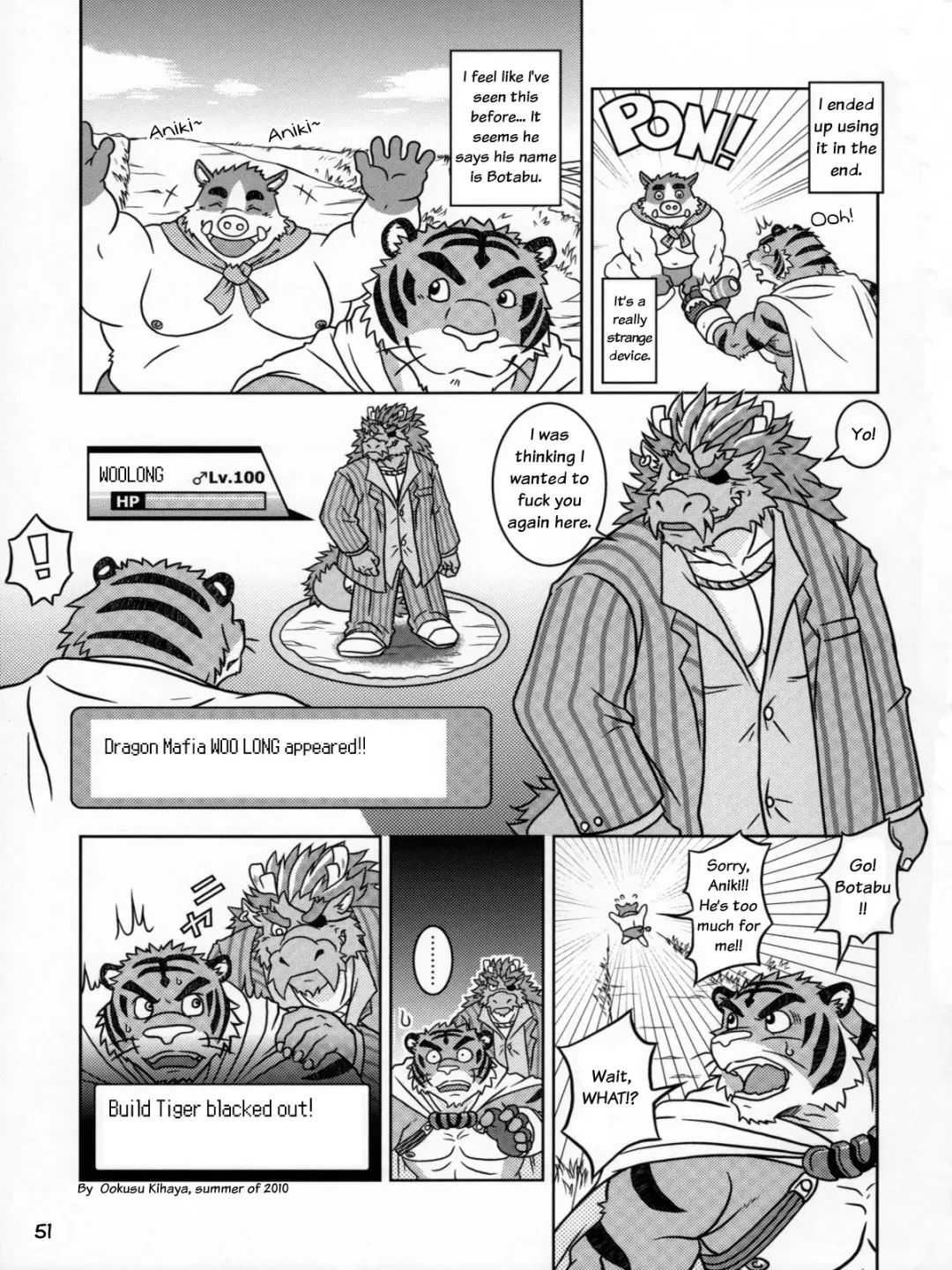 Choujuu Gattai Build Tigers | Build Tiger Anthology Fhentai - Page 52