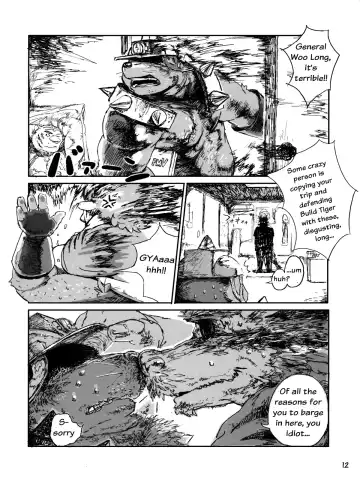 Choujuu Gattai Build Tigers | Build Tiger Anthology Fhentai.net - Page 13