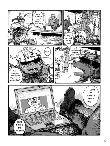 Choujuu Gattai Build Tigers | Build Tiger Anthology Fhentai.net - Page 15