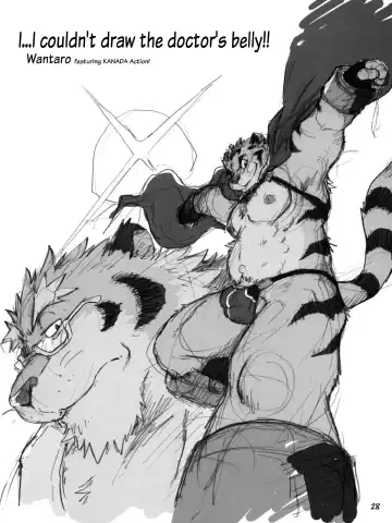 Choujuu Gattai Build Tigers | Build Tiger Anthology Fhentai.net - Page 29