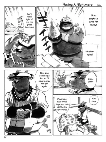 Choujuu Gattai Build Tigers | Build Tiger Anthology Fhentai.net - Page 30