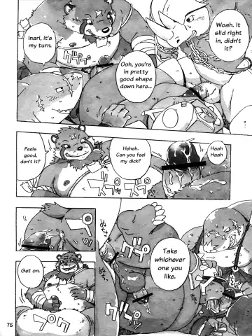 Choujuu Gattai Build Tigers | Build Tiger Anthology Fhentai.net - Page 76