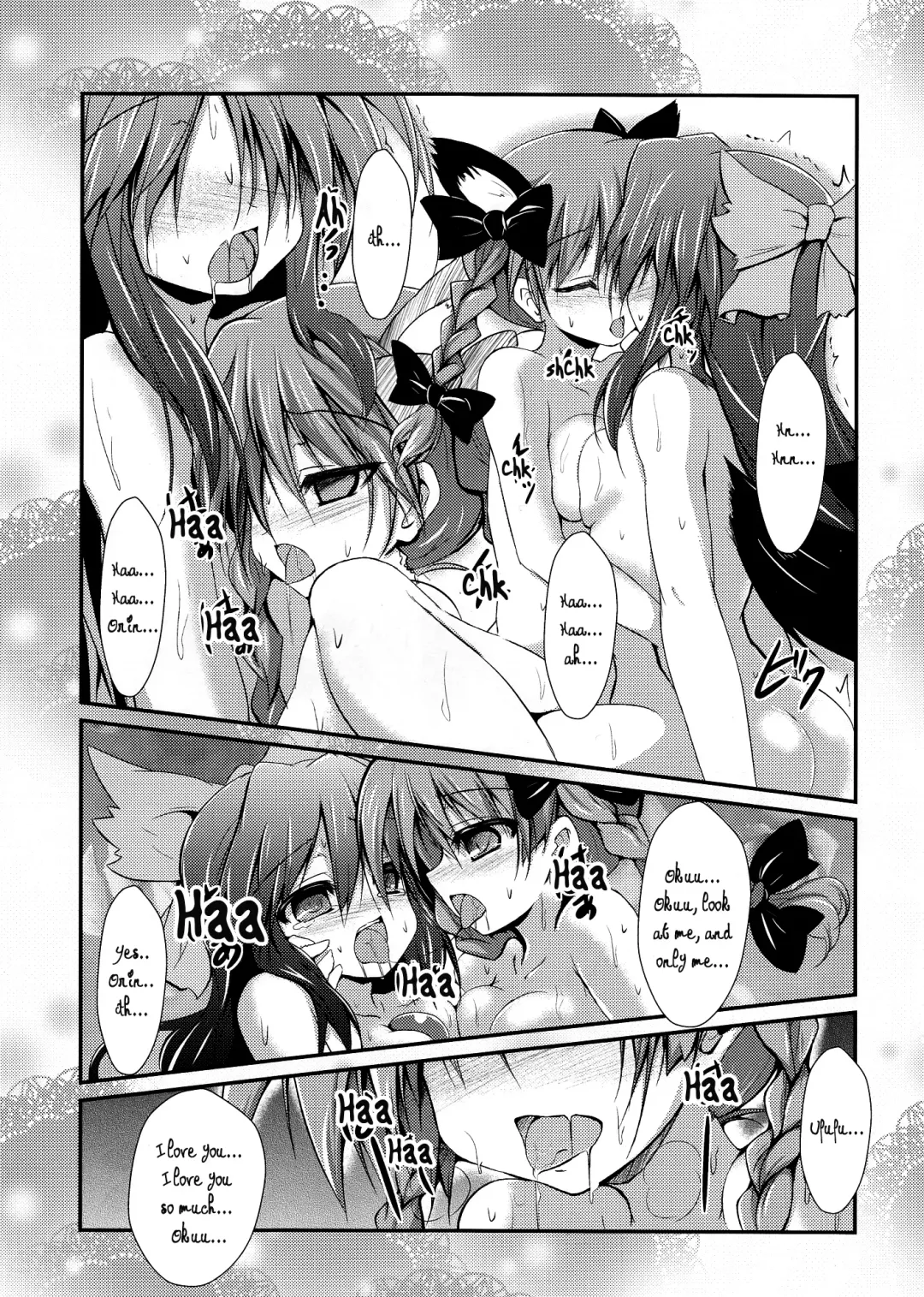 [Sen - Sw] Hiyashi Okuu Hajimemashita Fhentai - Page 14
