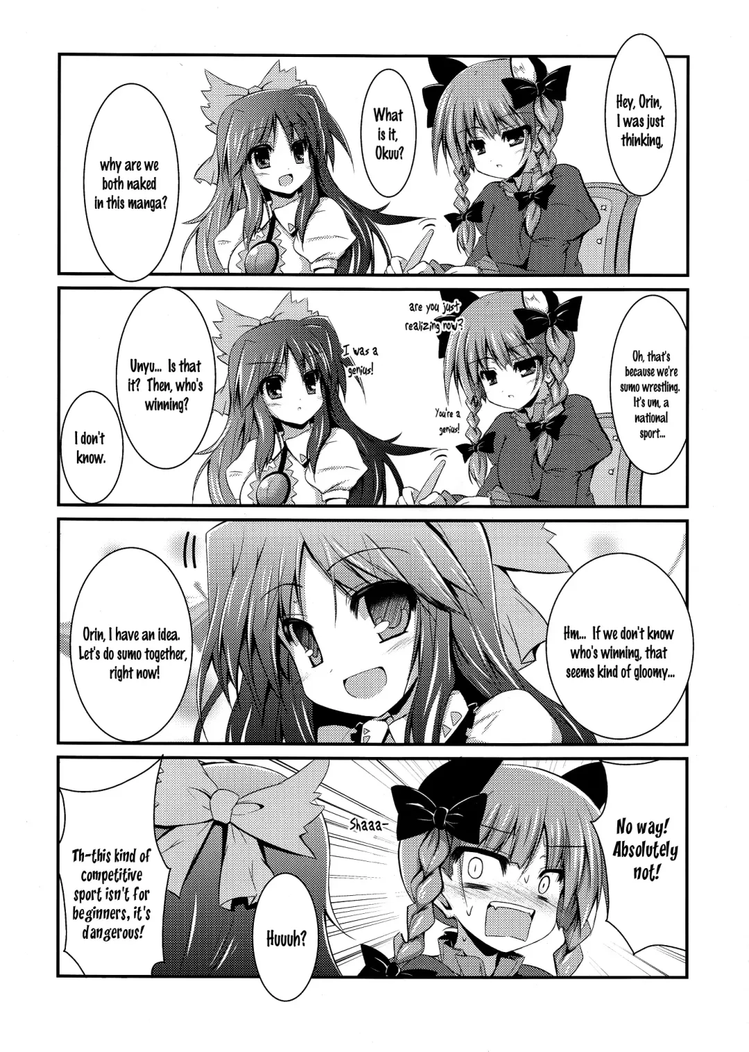 [Sen - Sw] Hiyashi Okuu Hajimemashita Fhentai - Page 20