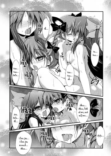 [Sen - Sw] Hiyashi Okuu Hajimemashita Fhentai - Page 14