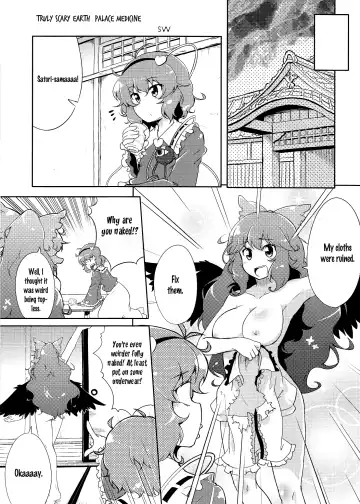 [Sen - Sw] Hiyashi Okuu Hajimemashita Fhentai - Page 4