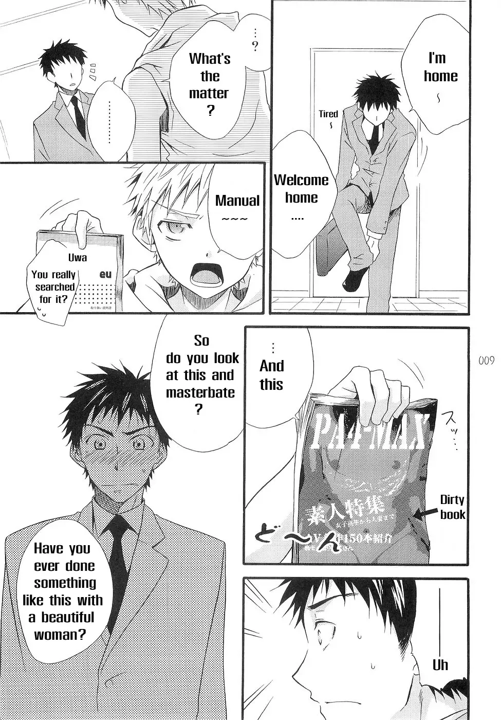 [Shima Kyousuke] Ima Doki no Gakincho Fhentai.net - Page 5