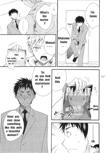 [Shima Kyousuke] Ima Doki no Gakincho Fhentai.net - Page 5