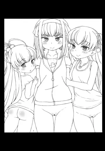 [Ponpon Itai] Oitan Dae? Fhentai - Page 2