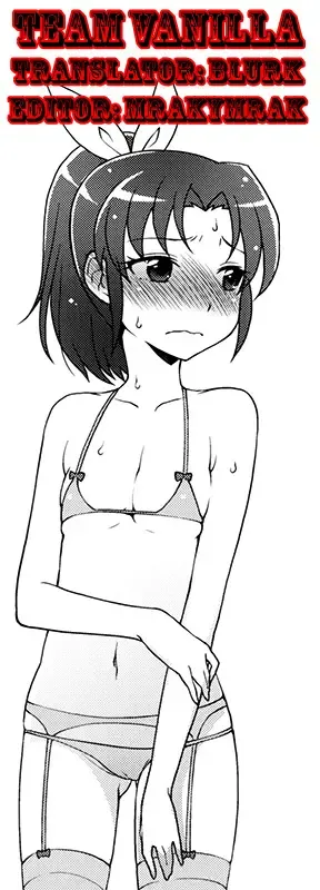 [Kanyapyi] Nao-chan Chu Chu Fhentai - Page 25