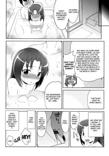 [Kanyapyi] Nao-chan Chu Chu Fhentai - Page 20