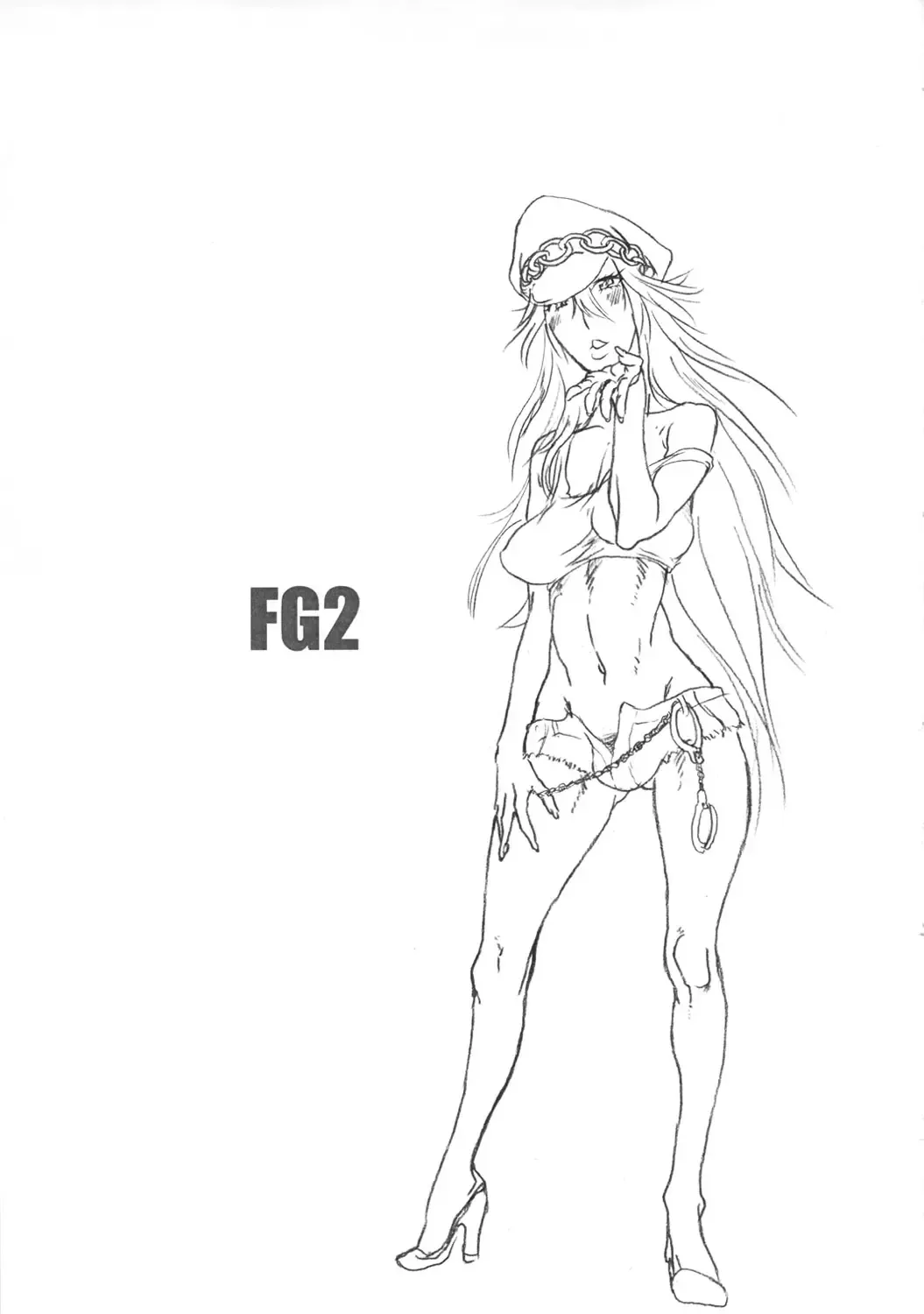 [Noguchi Masatsu] Meniscuska FG2 Fhentai - Page 2