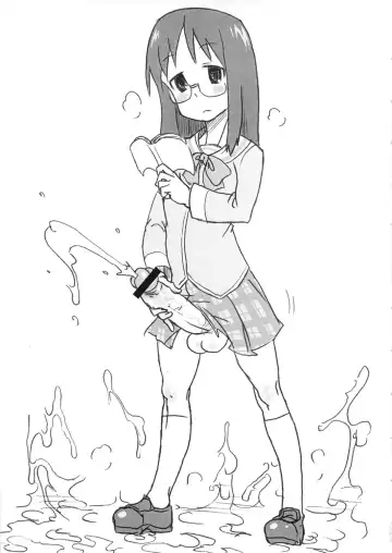 [Noguchi Masatsu] Meniscuska FG2 Fhentai - Page 28