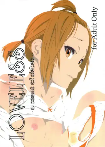 Read [Fujibayashi Haru] LOVELESS -a count of sieben- - Fhentai