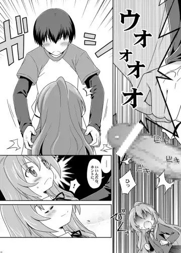 [Cloth Tsugutoshi - Usashiro Mani] Nijuuyojikan, Nanokakan Zutto. Fhentai - Page 28