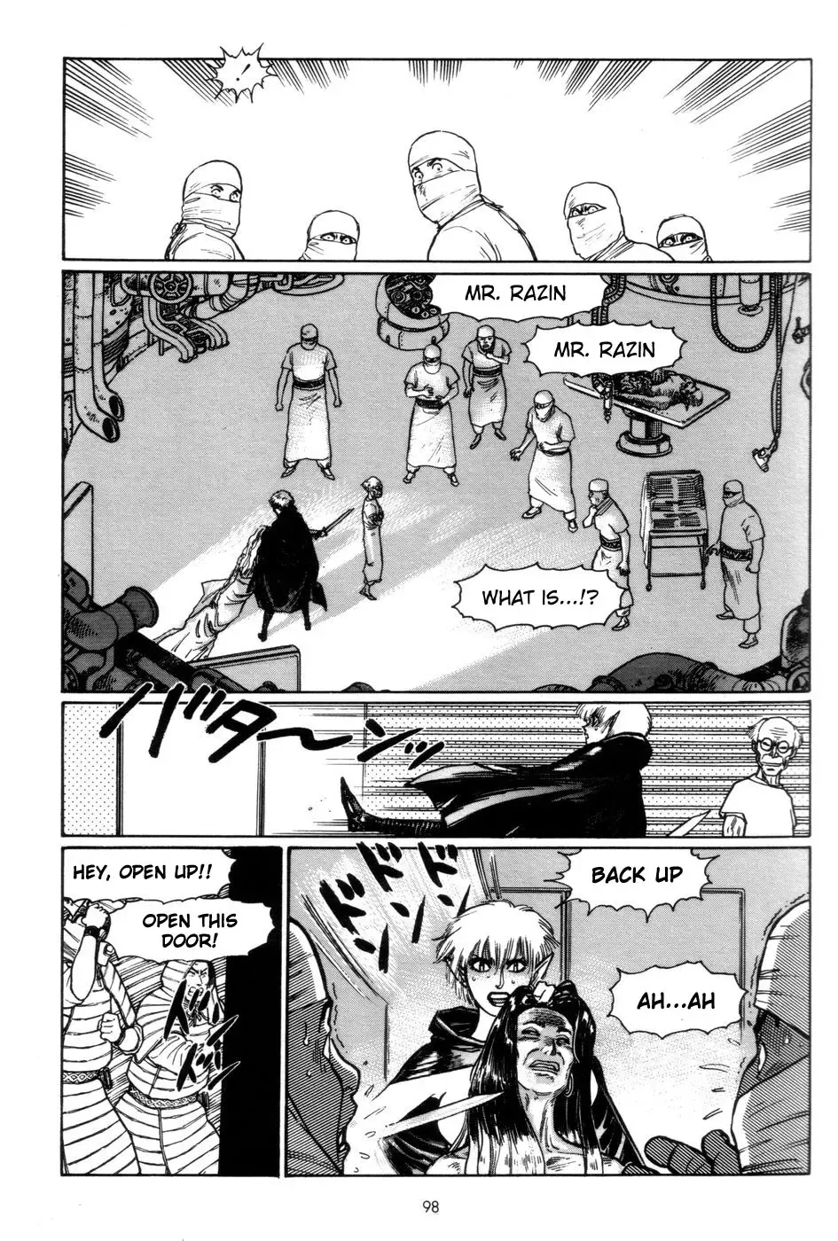 [Yamamoto Atsuji] Tsurugi no Kuni no Arnis Fhentai.net - Page 104