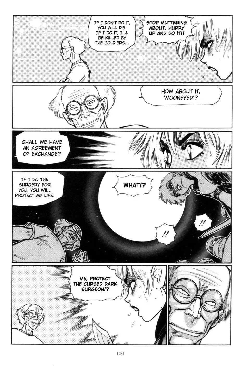 [Yamamoto Atsuji] Tsurugi no Kuni no Arnis Fhentai.net - Page 106