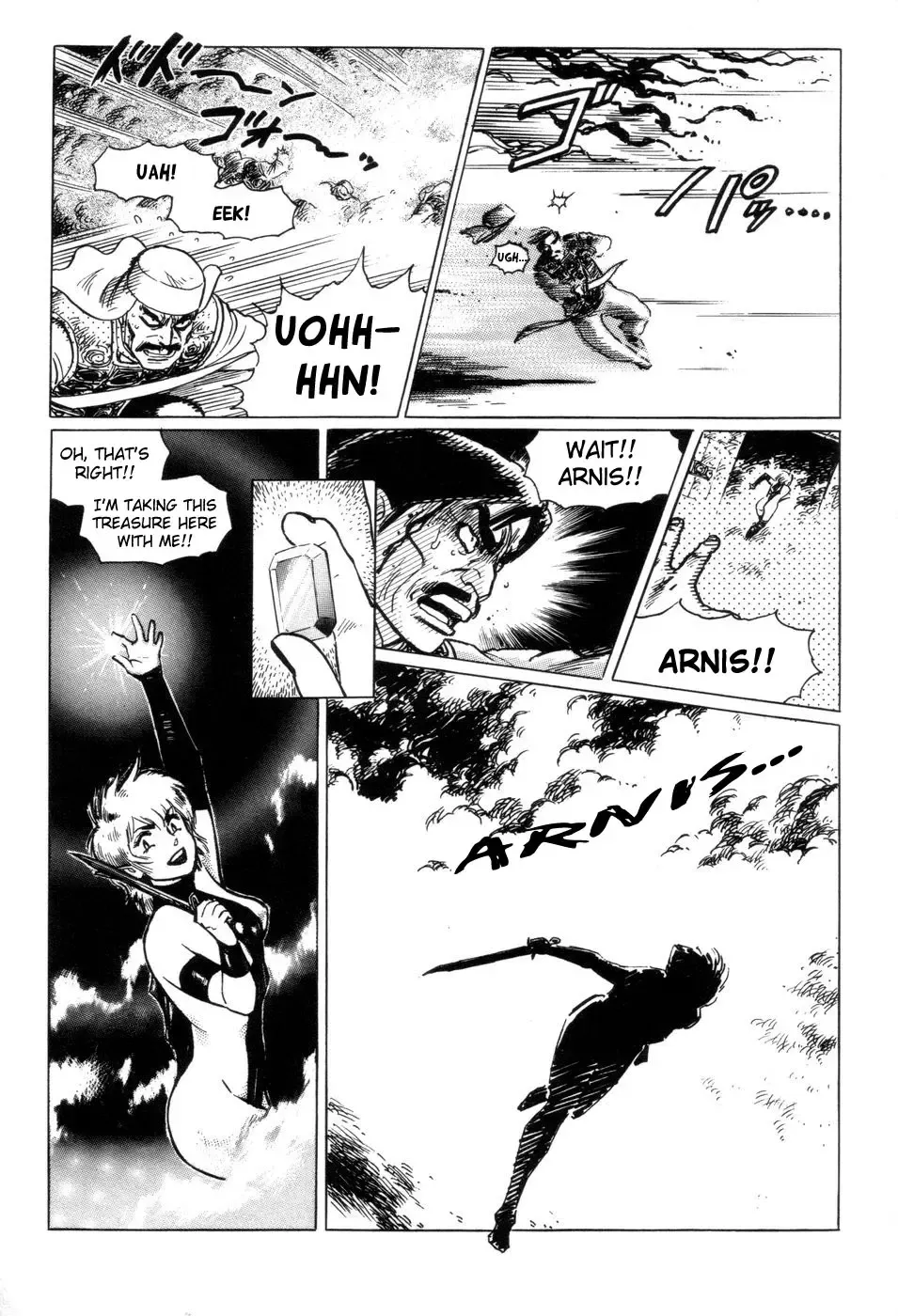 [Yamamoto Atsuji] Tsurugi no Kuni no Arnis Fhentai.net - Page 13