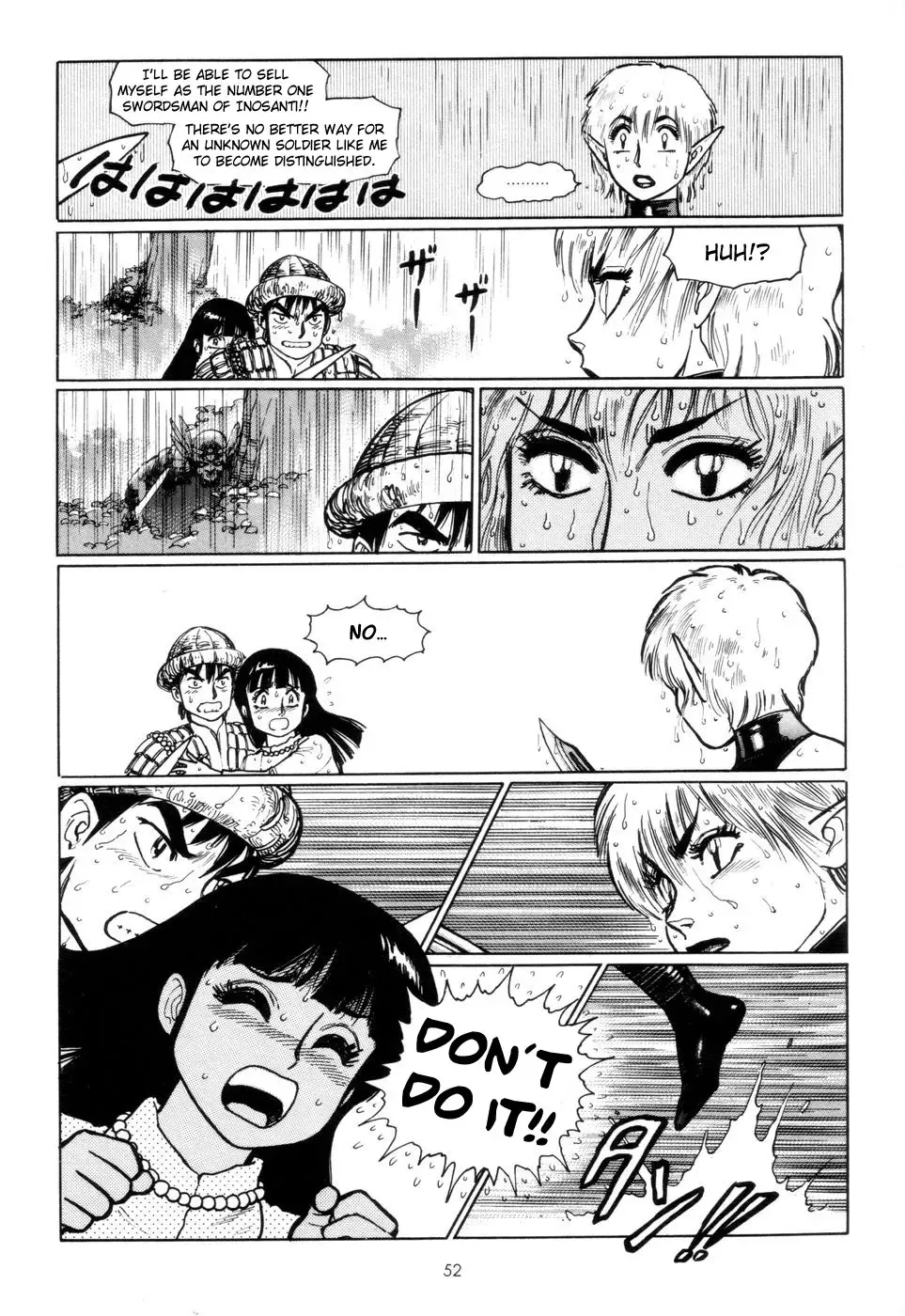 [Yamamoto Atsuji] Tsurugi no Kuni no Arnis Fhentai.net - Page 55