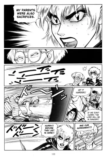 [Yamamoto Atsuji] Tsurugi no Kuni no Arnis Fhentai.net - Page 109