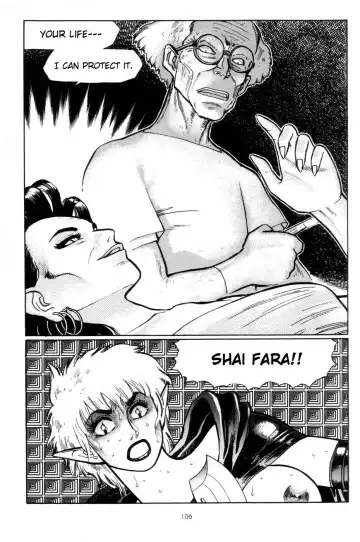 [Yamamoto Atsuji] Tsurugi no Kuni no Arnis Fhentai.net - Page 112