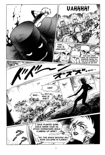 [Yamamoto Atsuji] Tsurugi no Kuni no Arnis Fhentai.net - Page 12