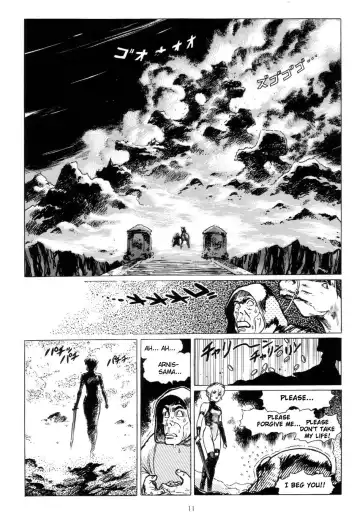 [Yamamoto Atsuji] Tsurugi no Kuni no Arnis Fhentai.net - Page 14