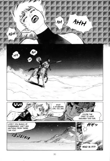 [Yamamoto Atsuji] Tsurugi no Kuni no Arnis Fhentai.net - Page 33