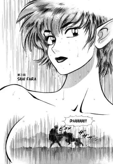 [Yamamoto Atsuji] Tsurugi no Kuni no Arnis Fhentai.net - Page 46