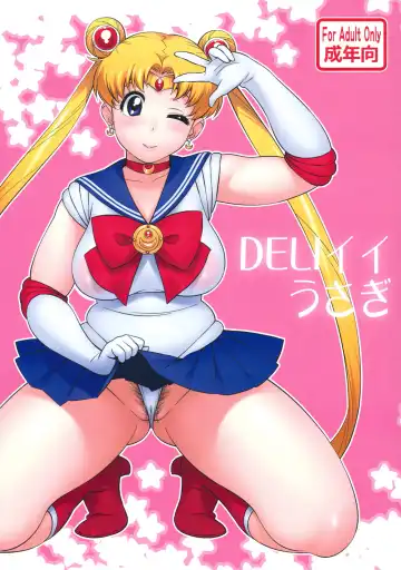 Read [Jingrock] DELI Ii Usagi - Fhentai.net