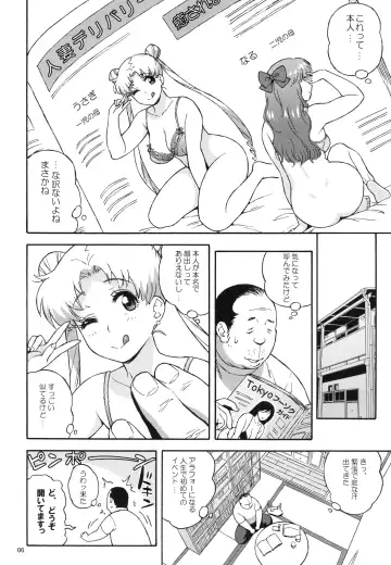 [Jingrock] DELI Ii Usagi Fhentai.net - Page 5