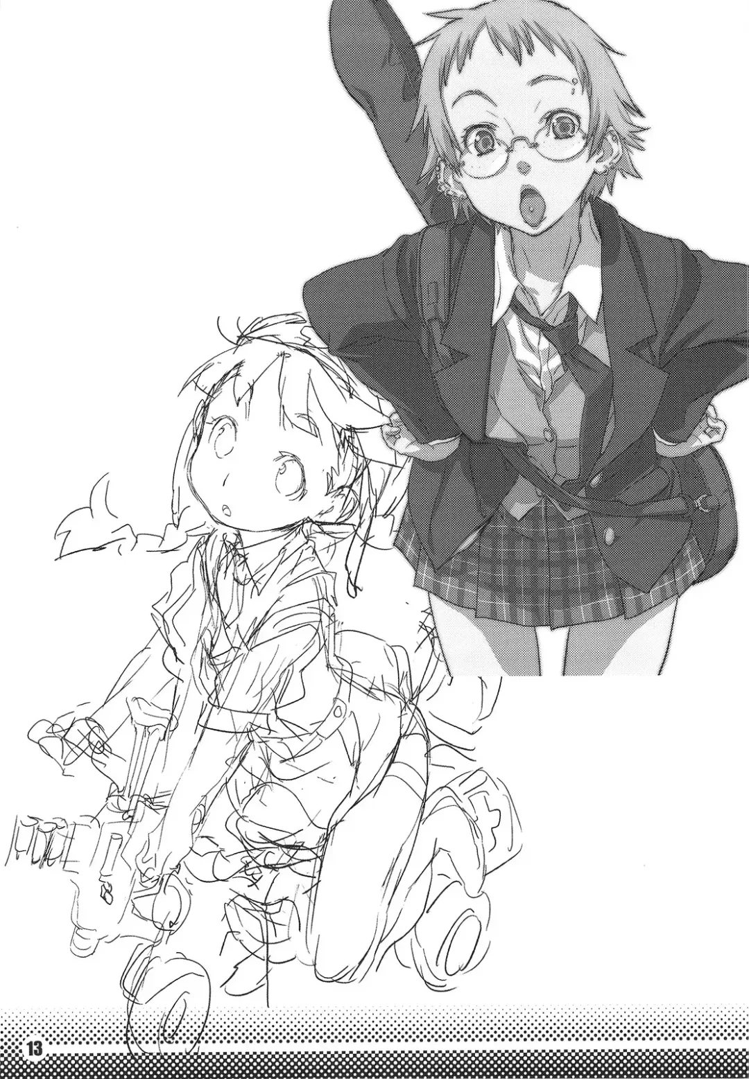 [Sameda Koban] Trash Box 2 Fhentai - Page 14