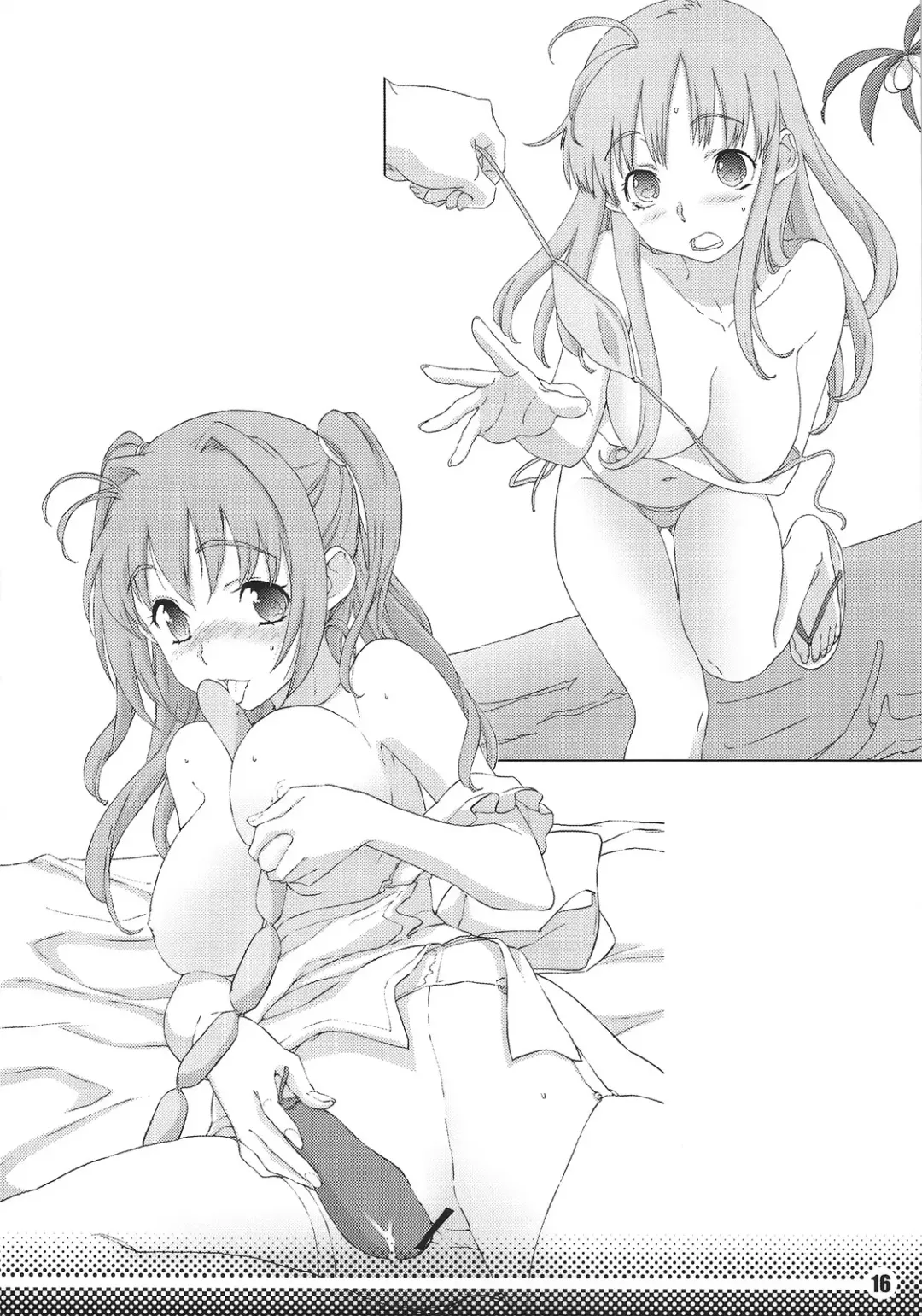 [Sameda Koban] Trash Box 2 Fhentai - Page 17