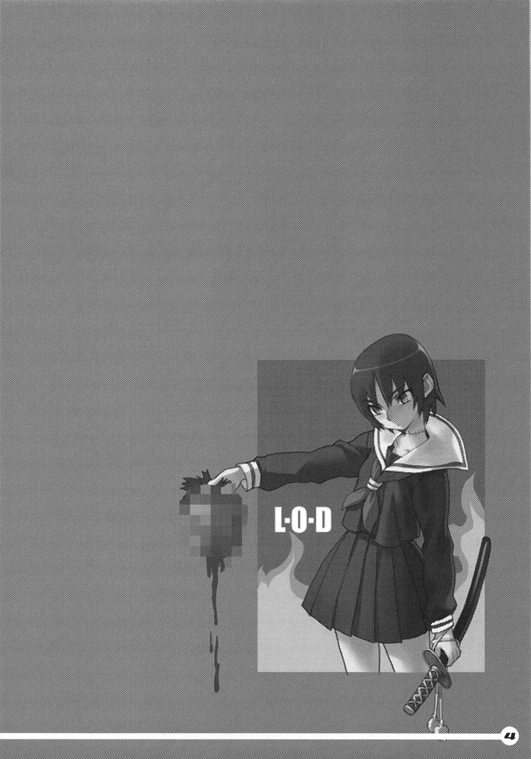 [Sameda Koban] Trash Box 2 Fhentai - Page 5