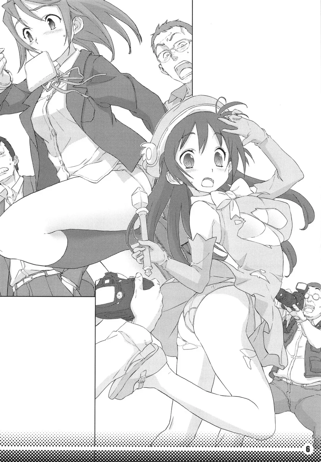 [Sameda Koban] Trash Box 2 Fhentai - Page 7