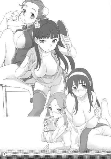 [Sameda Koban] Trash Box 2 Fhentai - Page 6