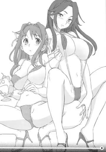 [Sameda Koban] Trash Box 2 Fhentai - Page 9