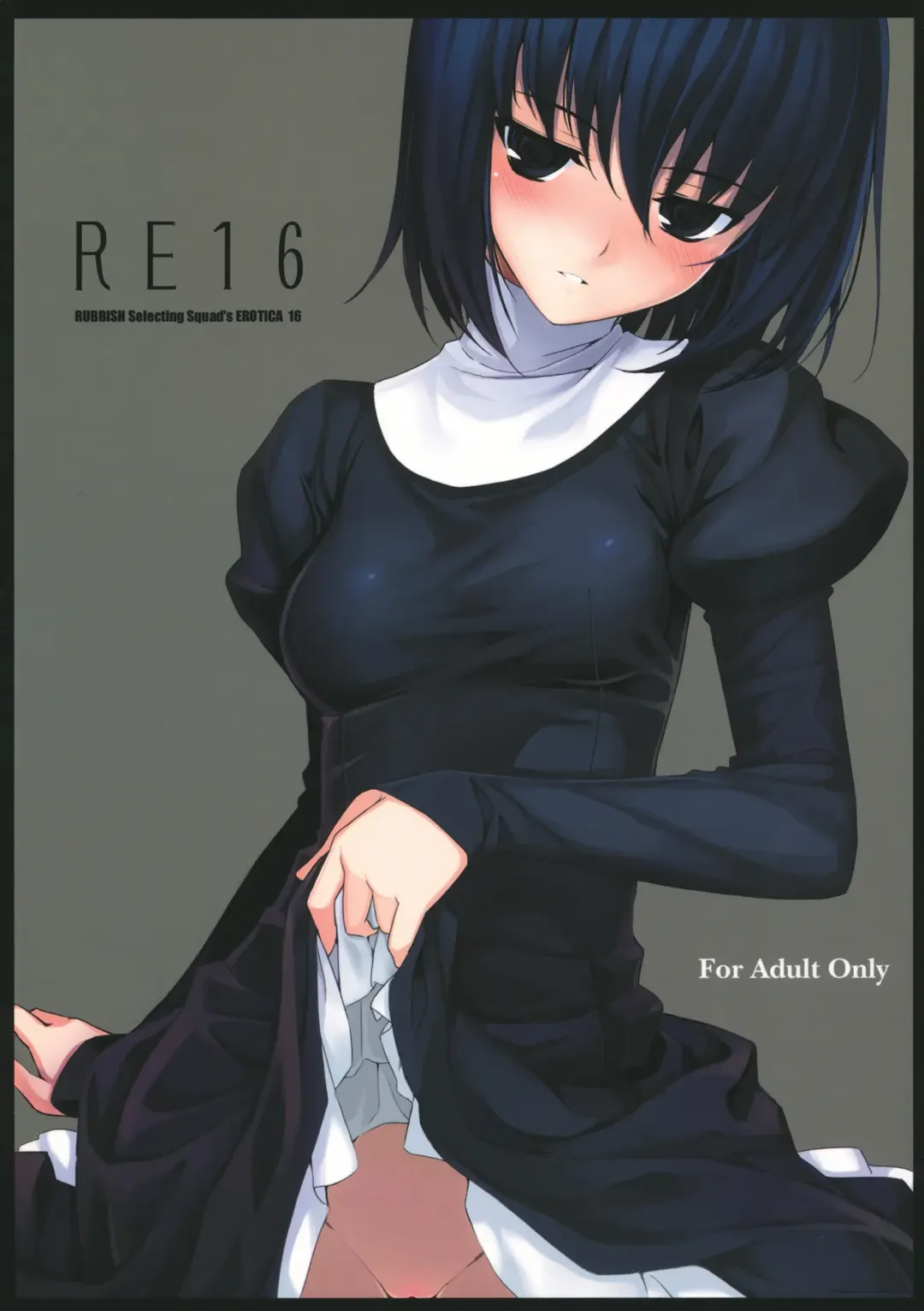 Read [Namonashi] RE 16 - Fhentai.net